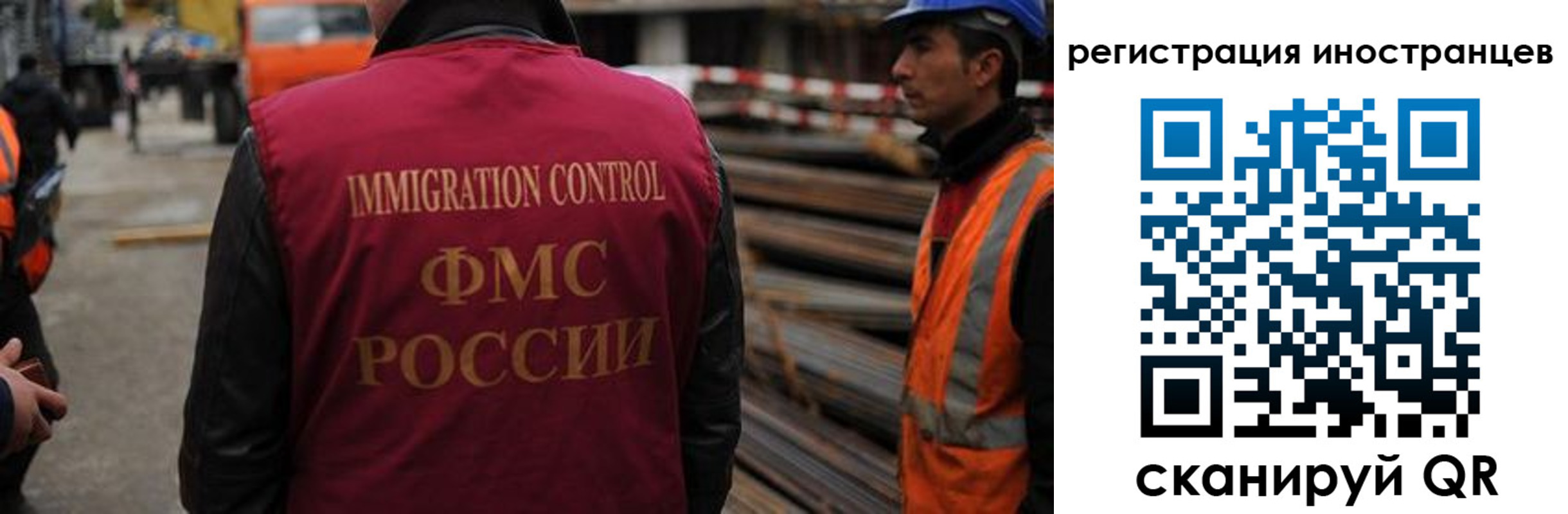 найти адрес прописки в Самарской области